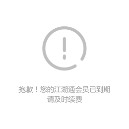 工字鋼現貨江西工字鋼批發(fā)撫州工字鋼加工9米工字鋼縮略圖1